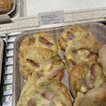 バゲットラビット 自由が丘店 - 