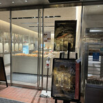 バゲットラビット - 