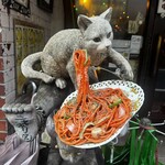 カフェ アルル - 