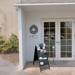 始まりの食パン - 