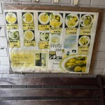 カフェ アルル - 