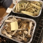 磯丸水産 - 