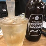 磯丸水産 - 