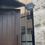 パン・デ・フィロゾフ - また来ます！