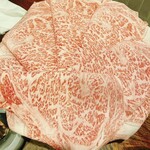 Komon - 
