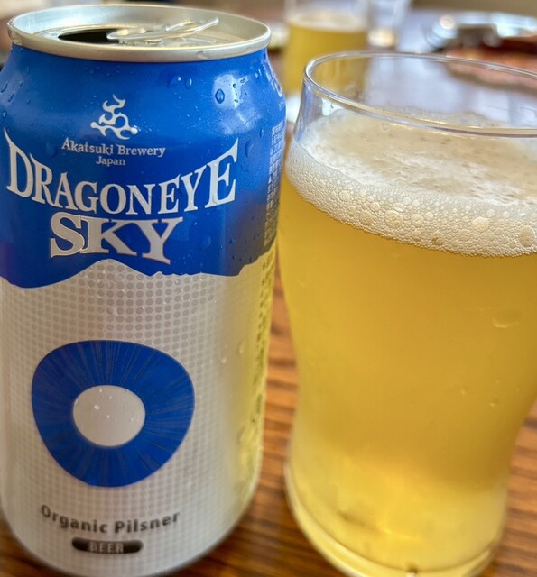 Akatsuki Brewery Tokyo LAB.