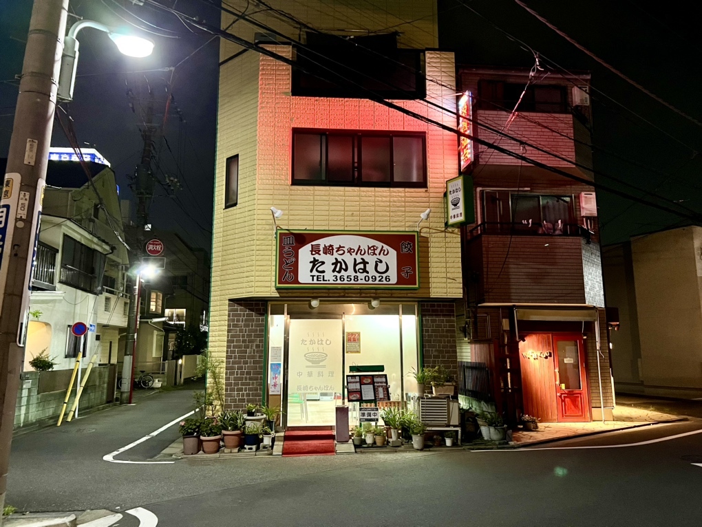 高橋くん＆岩崎くん専用 消防機器(小) | 株式会社岩崎製作所