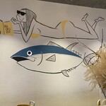 マグロマート - 壁かわいい