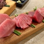 マグロマート - 