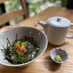 うどん えん - 