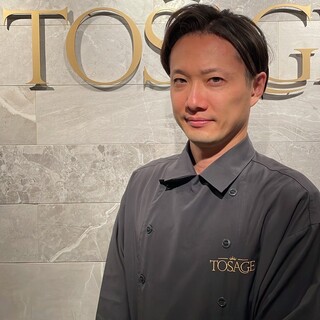 TOSAGEシェフ登坂涼