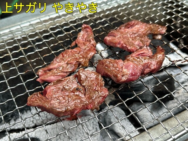 株式会社マルイチ吉岡肉店 - 釧路（その他）の写真