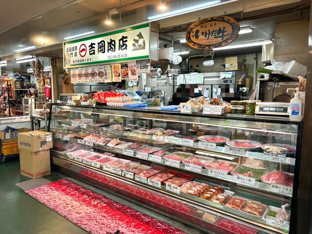 株式会社マルイチ吉岡肉店 - 釧路（その他）の写真