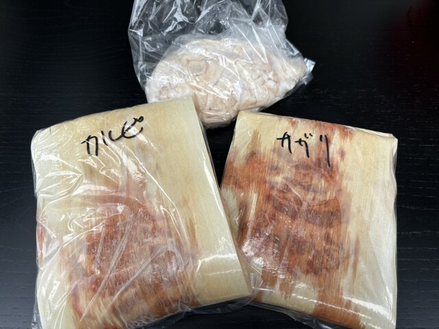 株式会社マルイチ吉岡肉店 - 釧路（その他）