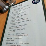 御食事処ときわ - 