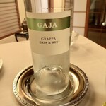 リストランテ ラ・バリック トウキョウ - Grappa　Gaia＆Rey！