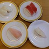 河童壽司 和歌山六十谷店 - 令和6年7月 平日営業時間(11:00〜22:00)
                まぐろ 税込110円
                大切りとろびん長 税込110円
                天然やりいか 税込110円
                活〆真鯛 税込110円