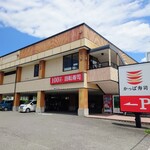 河童壽司 和歌山六十谷店