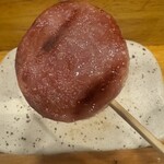 炭匠 御厨 - 雲仙ハム