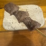 炭匠 御厨 - ズリ