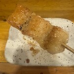 炭匠 御厨 - だきみ