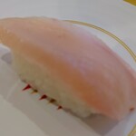 河童壽司 和歌山六十谷店 - 令和6年7月 平日營業時間(11:00〜22:00)
                      大塊鮪魚肚 稅込110日圓