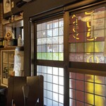 ちかさんの手料理 - 