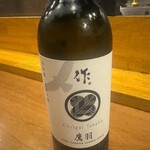 炭匠 御厨 - 山田錦　純米吟醸　作