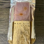 永井久慈良餅店 - 久慈良餅