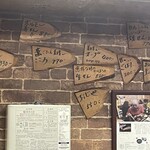 焼肉 かっぱ梶岡 - 