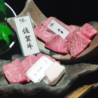 個室 和牛焼肉 吟 難波店 - 