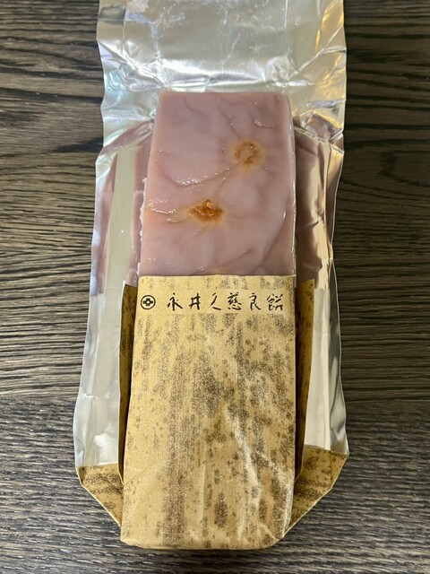 永井久慈良餅店 新青森駅ビル あおもり旬味館店 - 新青森（和菓子）の写真