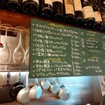 グリル ラバ ラボ - 