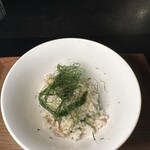 Alternative - 4杯目