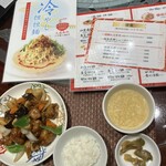 中華料理 頤和園 - 