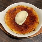 俺のフレンチ - 