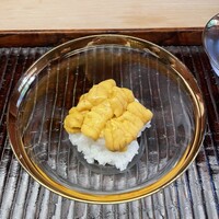 緒方 - 