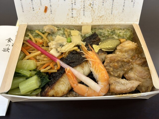 海苔弁 いちのや 築地晴海通り - 築地/弁当 | 食べログ