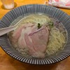 貝だし麺 きた田