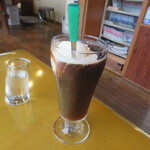 アトラス - 珈琲フロート