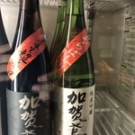 麹町いづみや しろ - 【2024年3月の第2週の2】146