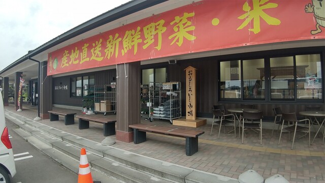 おもしろいし市場 - 白石（その他）の写真