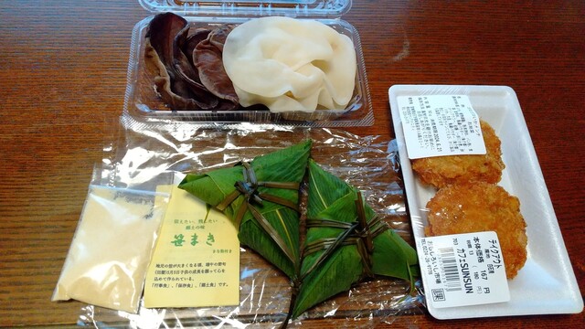 おもしろいし市場 - 白石（その他）の写真