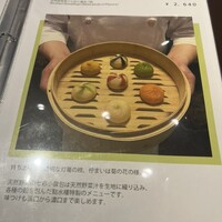 點水樓 本館 - 