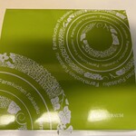 Farmkuchen Fukasaku - メロンバウム外装