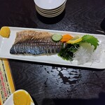 魚匠 樹苑 - 