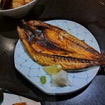 魚匠 樹苑 - 
