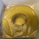 Farmkuchen Fukasaku - 