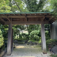 加わ畔 - 
