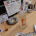 大衆酒場 富士山 - ジンジャーハイボールかと？